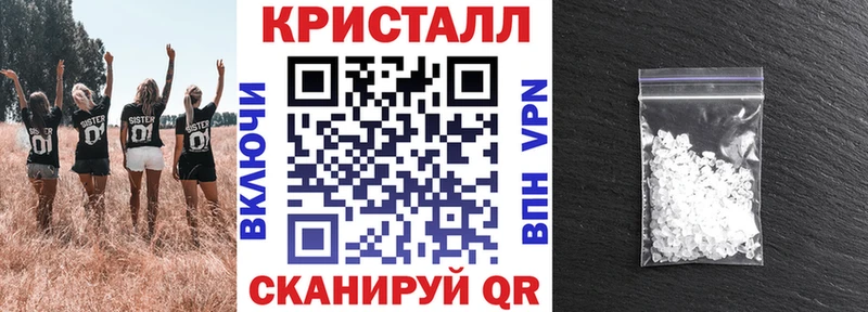 Купить  Каменка  Amphetamine Premium 