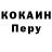 Метадон VHQ GuRuS