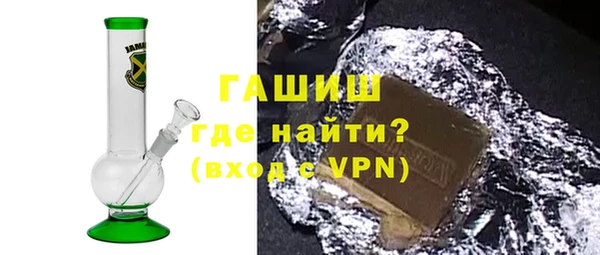 COCAINE Горняк
