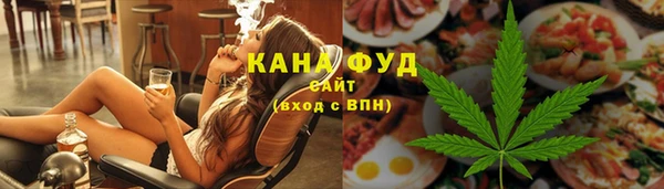 дживик Горно-Алтайск