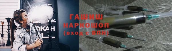 COCAINE Горняк
