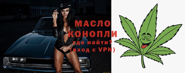 дживик Горно-Алтайск