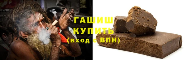 COCAINE Горняк
