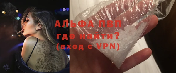 COCAINE Горняк