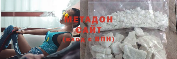 соль курить ск Горнозаводск