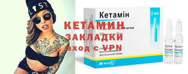 COCAINE Горняк