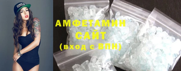 COCAINE Горняк