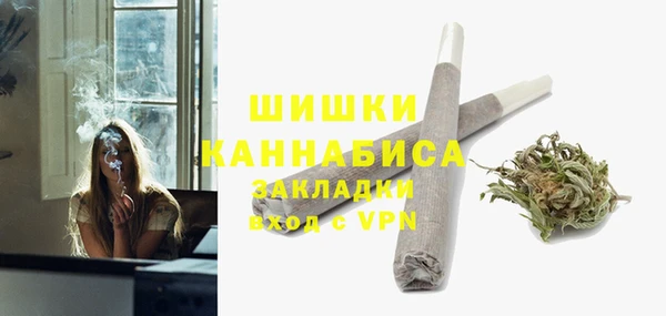 дживик Горно-Алтайск