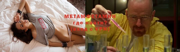 дживик Горно-Алтайск
