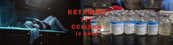 дживик Горно-Алтайск