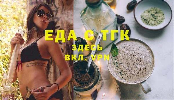 дживик Горно-Алтайск