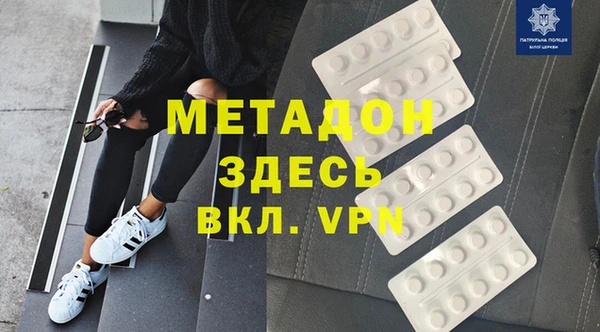 дживик Горно-Алтайск