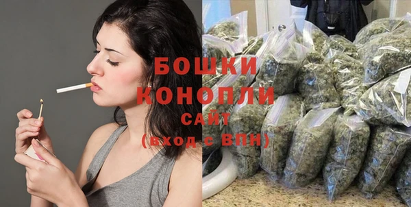 соль курить ск Горнозаводск