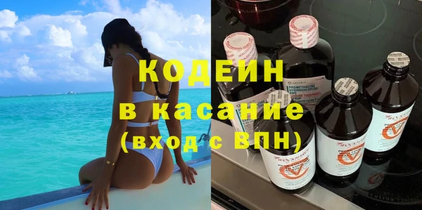 COCAINE Горняк