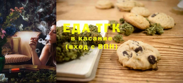 дживик Горно-Алтайск