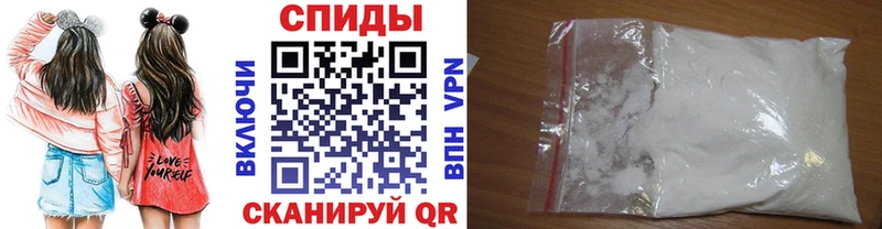 МЕТАМФЕТАМИН Methamphetamine  Купить закладки  Каменка 
