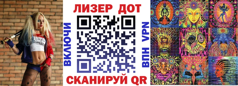 Купить  Каменка  Марки N-bome 1500мкг 