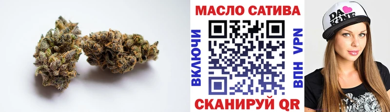 Купить  Каменка  Дистиллят ТГК THC oil 